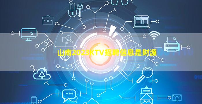 大连酒吧招聘